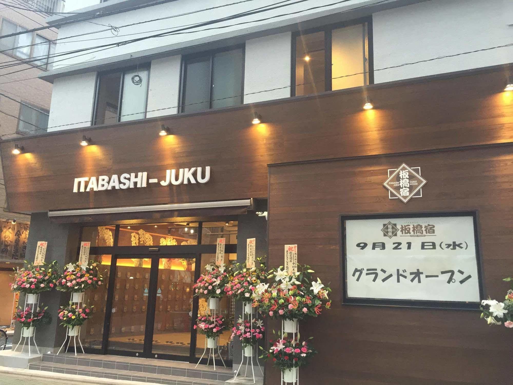 Tokyo Guest House Itabashi-Juku Esterno foto